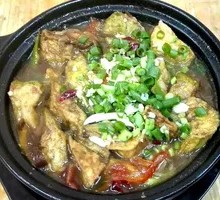 Braised Eggplant