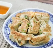 Spicy Dumplings