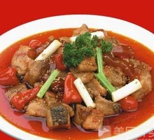 Tai'an Fish