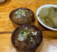 Steamed Beef with Rice Flour