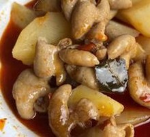 Stewed Intestines with Potatoes