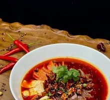 Special Spicy Moxue Wang