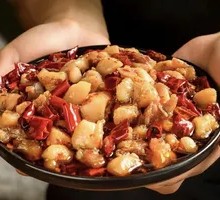 Zigong Cold-Fried Rabbit