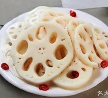Lotus Root Slices