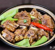 Pork Rib Stew