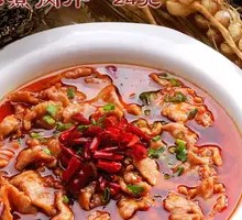 Sichuan Boiled Pork Slices