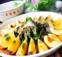 Green Pepper and Century Egg