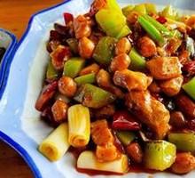 Kung Pao Chicken
