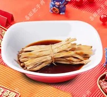 Dried Daylily Flowers