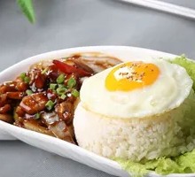 Spicy Crispy Chicken Rice