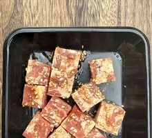 Dice Beef