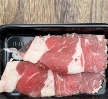 Beef brisket fat