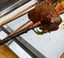 Grilled Ox Tongue
