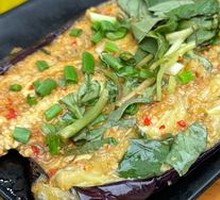 Grilled Eggplant