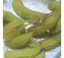 Edamame
