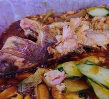 Spicy Special Gui Fish