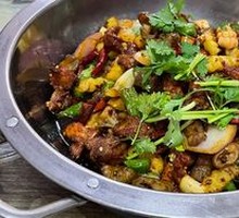 Spicy Pot Rabbit