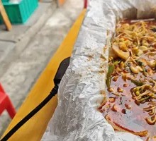 Paper-Wrapped Flower Carp