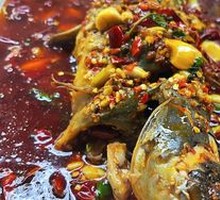 Paper-Wrapped Gui Fish