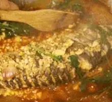 Spicy Grass Carp