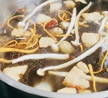 Health-Promoting Mushroom Soup