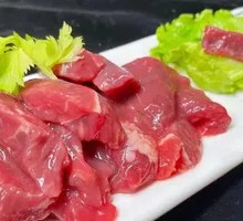 Signature Fresh Beef