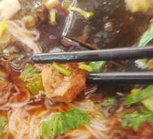 Chicken Noodle Soup