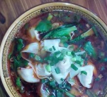 Spicy Oil Dumplings