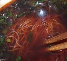 Beef Rice Noodles