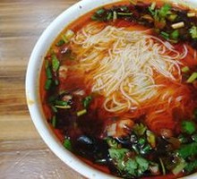 Pea and Chicken Offal Rice Noodles