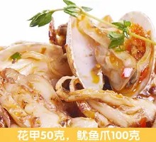 Clam with Squid Tentacles