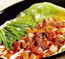Stewed Pork and Pea Noodles
