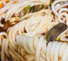 Chicken Offal Rice Noodles