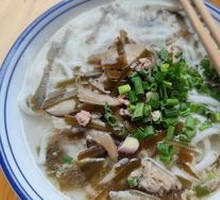 Three Delicacies Rice Noodles
