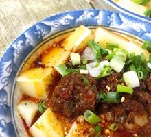 Sauce Cold Noodles