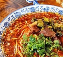 Braised Beef Noodles