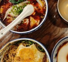 Double Pepper Beef Noodles