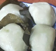 Leaf dumpling