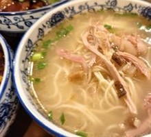 Chicken Noodle Soup