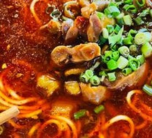 Sichuan-style Pepper Chicken Offal Noodles