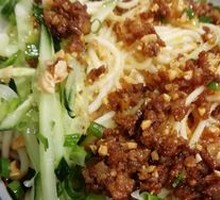Dry Tossed Noodles