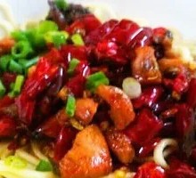 Spicy Chicken Noodles