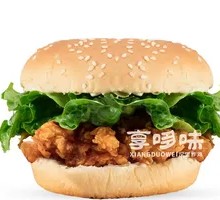 Golden Grilled Burger