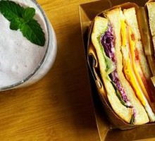 Super Bacon Sandwich