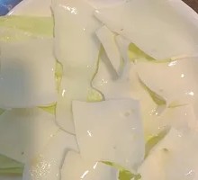 Pork Collagen Noodles