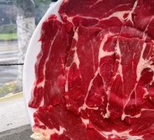 Fresh-cut Wagyu Strip
