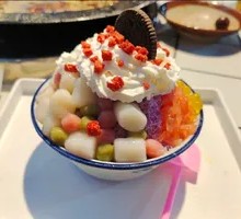 Coconut Snow Mountain