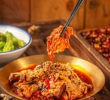 Yellow Chicken Cold Salad