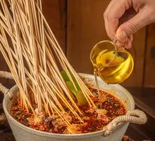 Red Oil Broth for Bo Bo Chicken