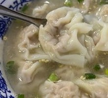 Clear Soup Dumplings